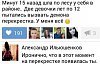 Нажмите на изображение для увеличения
Название: k_uYOpFY0Q4.jpg
Просмотров: 6
Размер:	52.9 Кб
ID:	25414